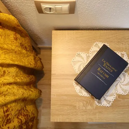 View פוצ'ישצ'ה